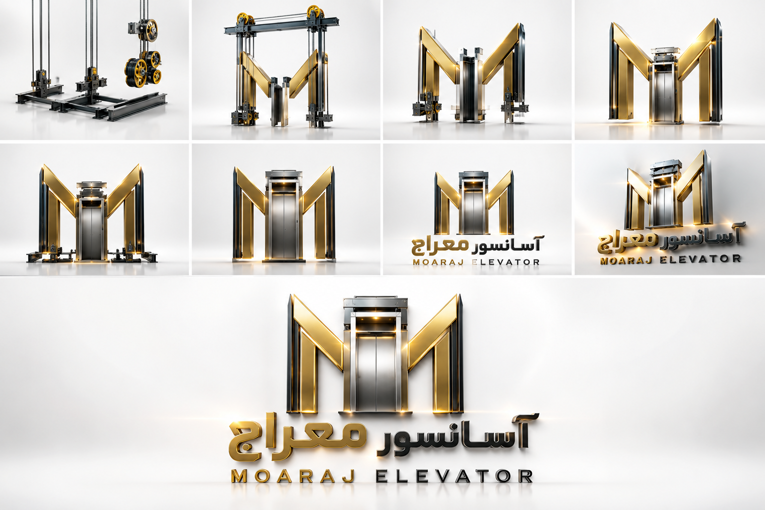 آسانسور معراج فردوس